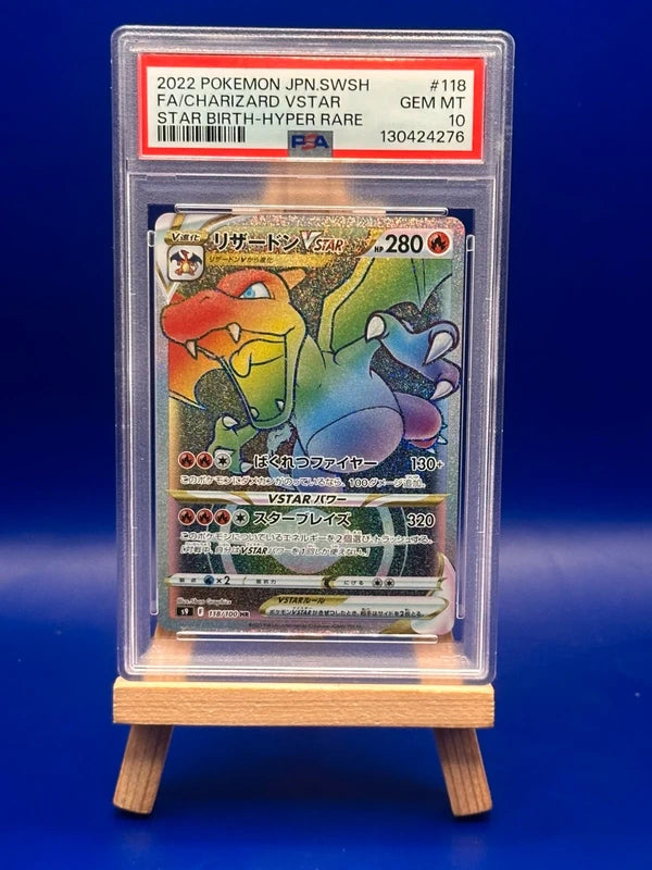 PSA 10 Charizard VStar Japanese #118